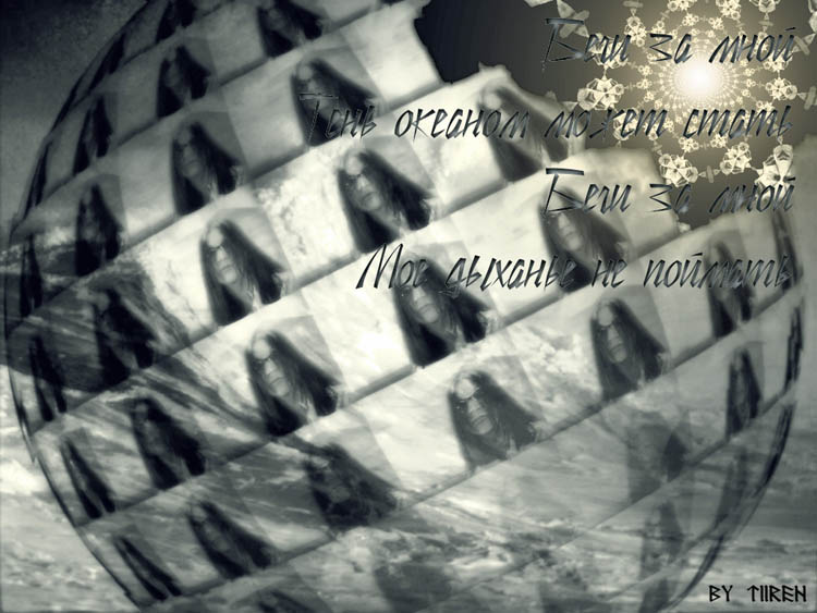 ����� ������