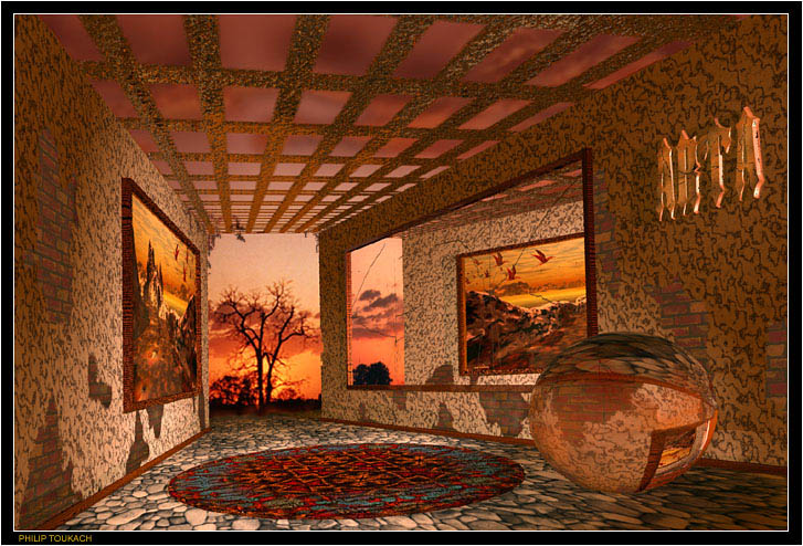 ������� ��� �����