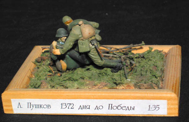 1372 ��� �� ������