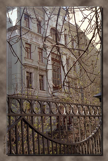 ...���� ������...